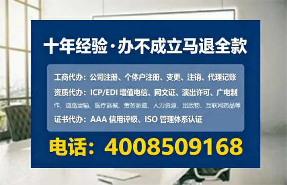 商丘办理<a href='https://www.lihengelec.com/ '>食品经营许可证</a>的实用指南:从申请到落地的全流程亲历分享