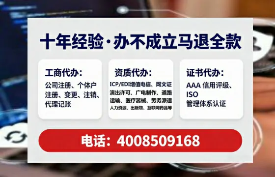 商丘<a href='https://www.lihengelec.com/ '>广电短剧三件套</a>办理指南:用途、流程与服务优势全解析