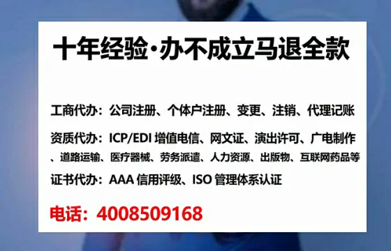 商丘办理<a href='https://www.lihengelec.com/ '>道路运输许可证</a>的用处、流程与实用经验分享