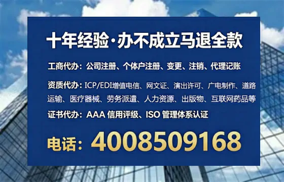 商丘办理<a href='https://www.lihengelec.com/ '>医疗器械二类经营备案证</a>的实用价值与实操全攻略