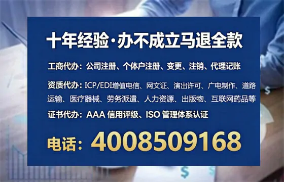 商丘办理<a href='https://www.lihengelec.com/ '>拍卖许可证</a>的实用价值与高效路径分享