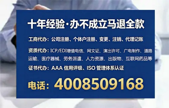 商丘办理<a href='https://www.lihengelec.com/ '>食品生产许可证</a>的实用指南:从需求到成功落地的全流程亲历分享
