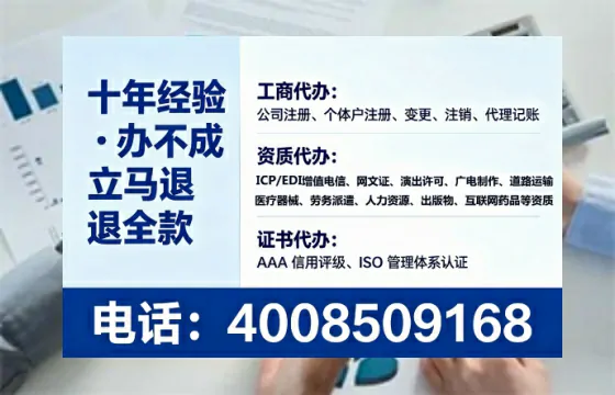 商丘<a href='https://www.lihengelec.com/ '>广电短剧三件套</a>办理指南:用途、流程与服务优势全解析