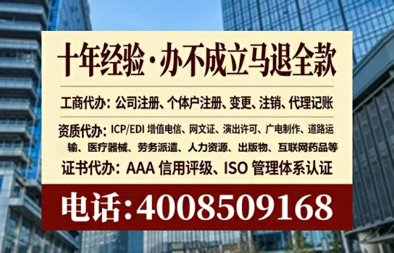 商丘办理<a href='https://www.lihengelec.com/ '>医疗器械网络销售备案</a>的用处、流程与实战经验分享