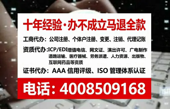 商丘办理<a href='https://www.lihengelec.com/ '>食品生产许可证</a>的实用指南:从需求到成功落地的全流程亲历分享