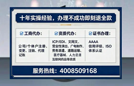 商丘办理<a href='https://www.lihengelec.com/ '>食品经营许可证</a>的实用指南:从申请到落地的全流程亲历分享