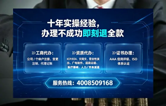 商丘办理<a href='https://www.lihengelec.com/ '>医疗器械二类经营备案证</a>的实用价值与实操全攻略