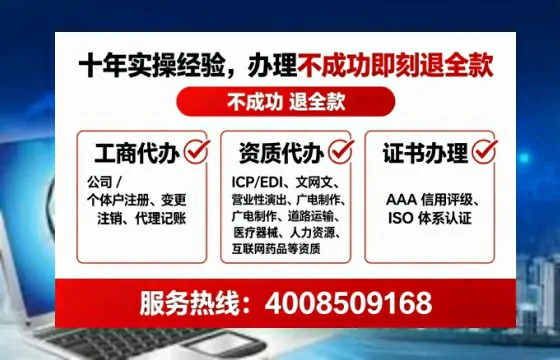 商丘办理<a href='https://www.lihengelec.com/ '>药品经营许可证</a>的实用价值与全流程实操经验分享
