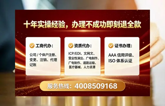 商丘办理<a href='https://www.lihengelec.com/ '>药品经营许可证</a>的实用价值与全流程实操经验分享