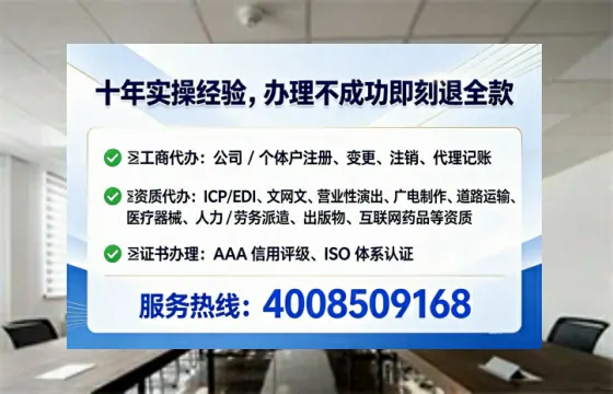 商丘办理<a href='https://www.lihengelec.com/ '>医疗器械网络销售备案</a>的用处、流程与实战经验分享